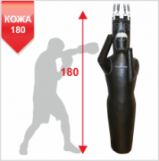 МАНЕКЕН ДЛЯ БОКСА Boyko-sport СИЛУЭТ ИЗ РЕМЕННОЙ КОЖИ ЛЕВЫЙ-180см. фото